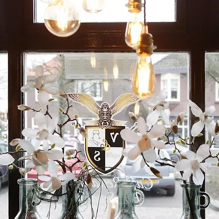 Hotel Boutique Hotel De Statie 3*