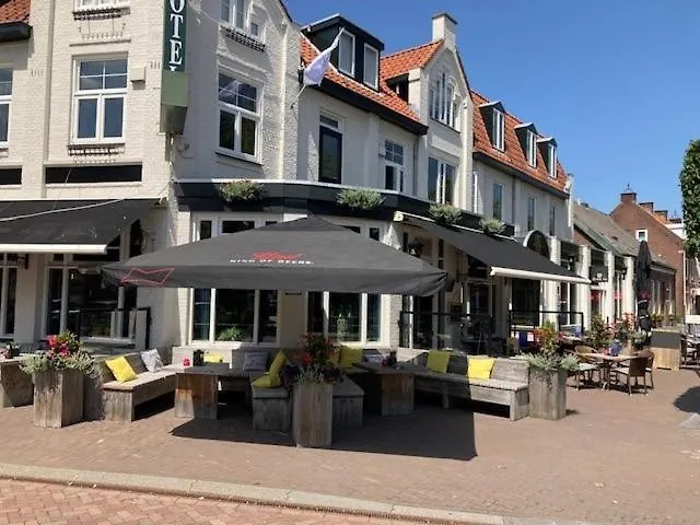 Boutique Hotel De Statie